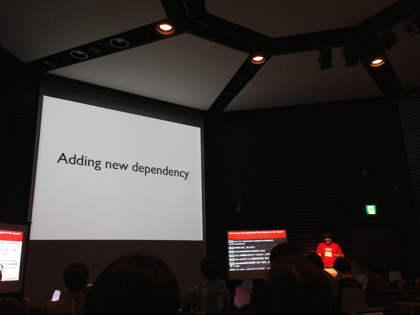 Sikachu's talk at RubyKaigi 2013